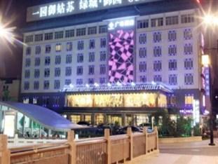 Suzhou Plaza Hotel Luaran gambar