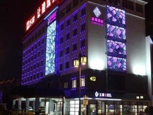 Suzhou Plaza Hotel Luaran gambar